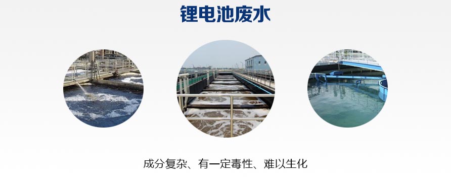 锂电池2.jpg 锂电池2.jpg